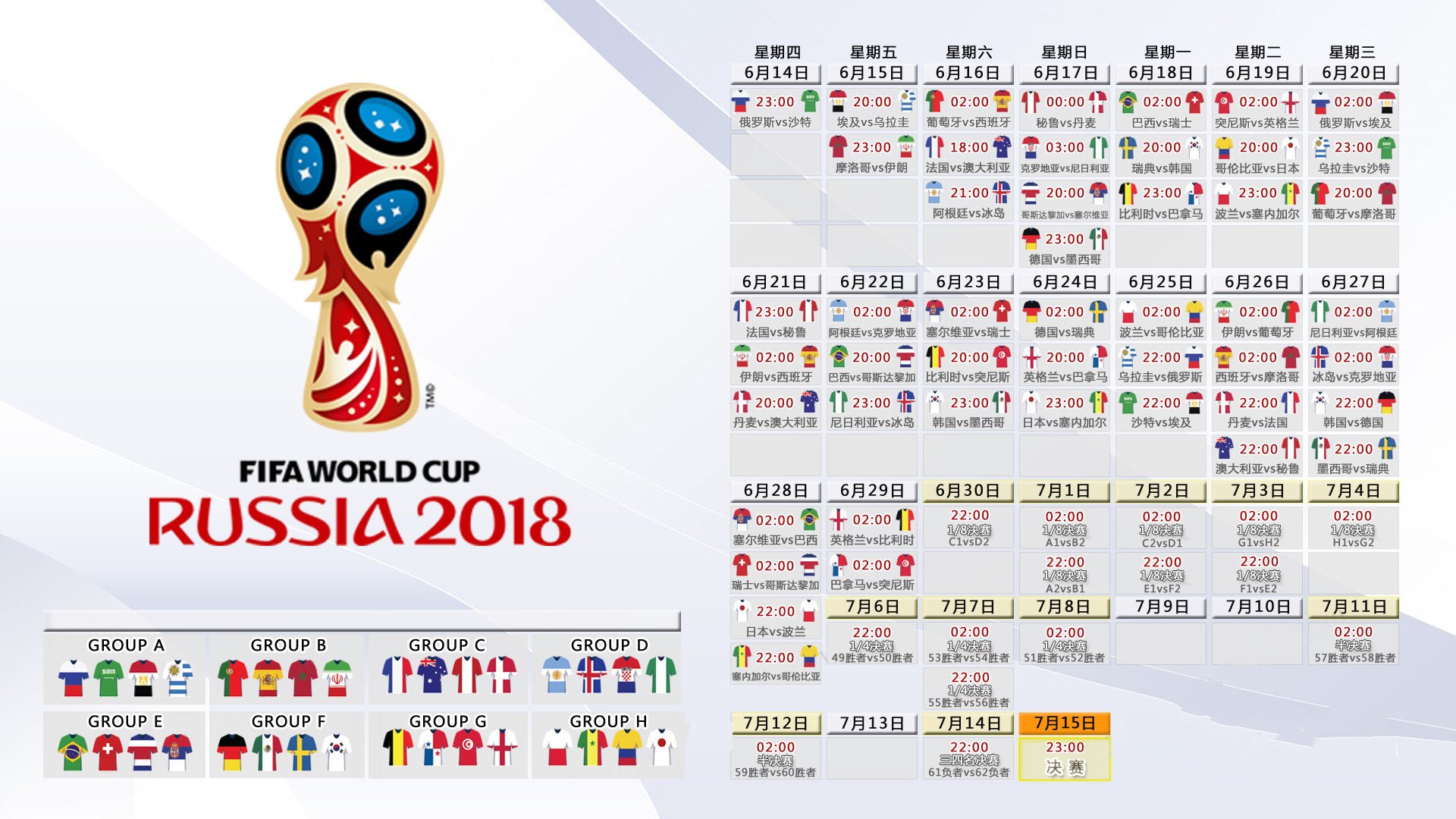 国际游泳技术突破:翻滚优化提高转身效率,游泳 翻滚